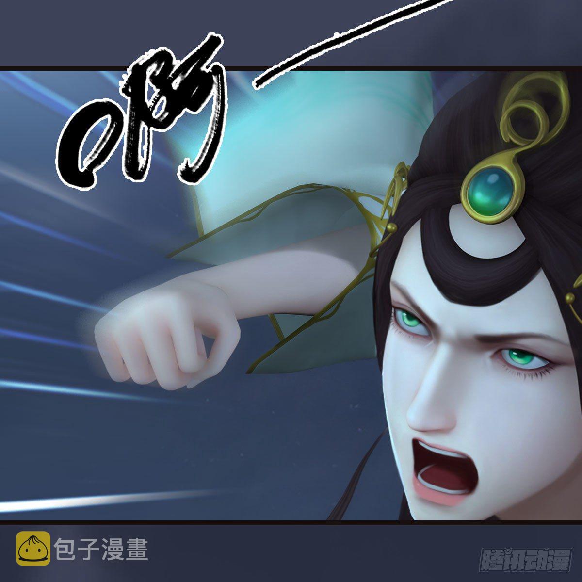 第582话：抱我39