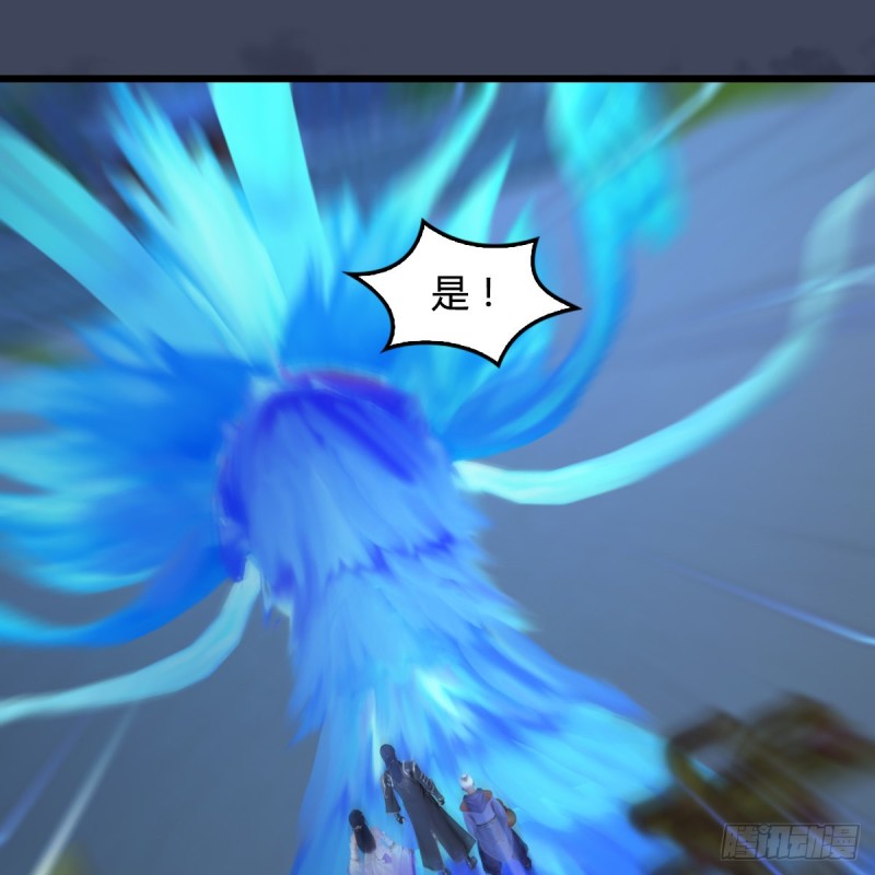 第400话：万兽攻城42