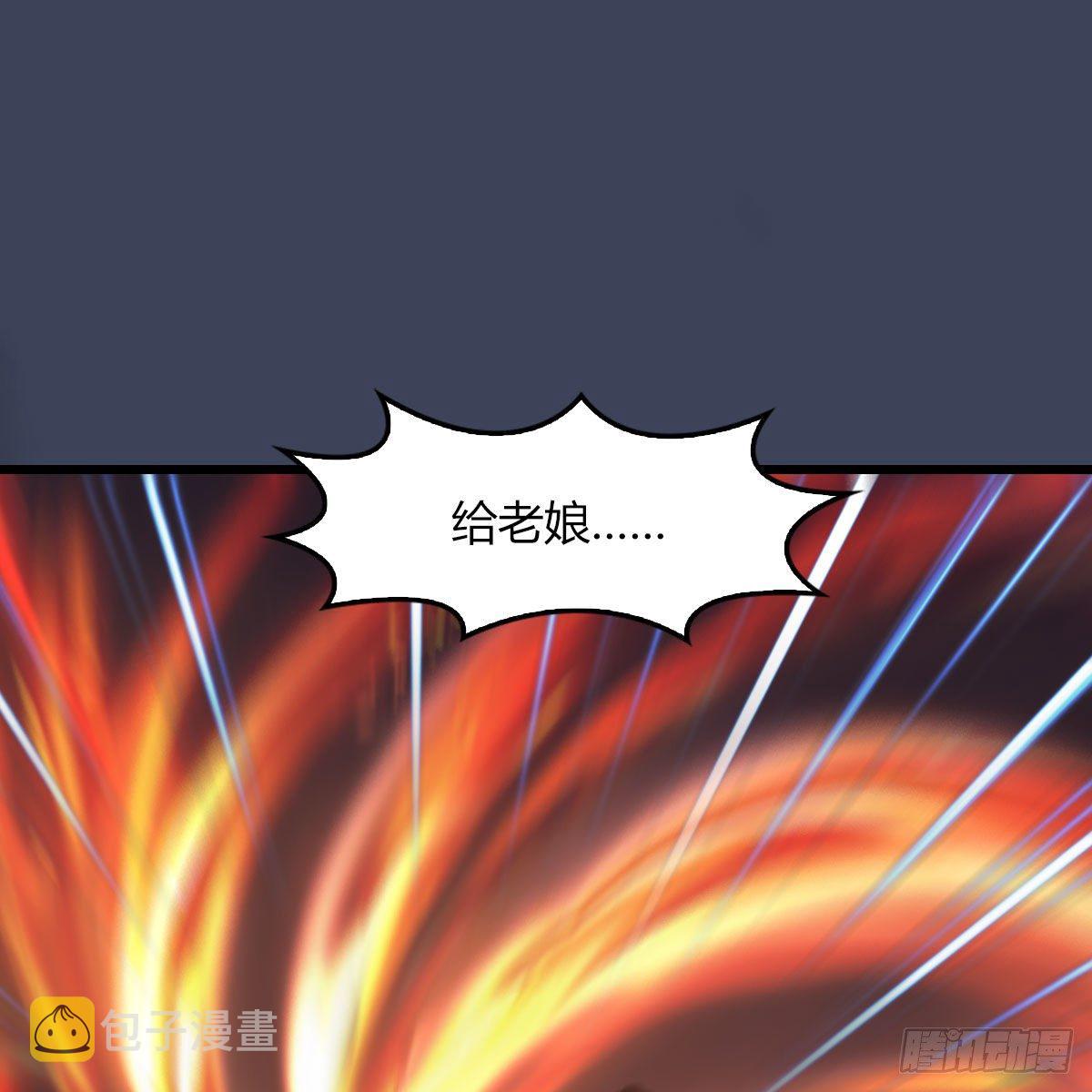 第504话：楚越归来1