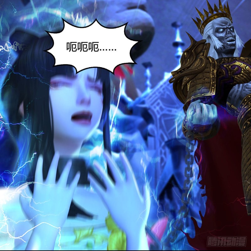 第376话：楚越VS屍王13