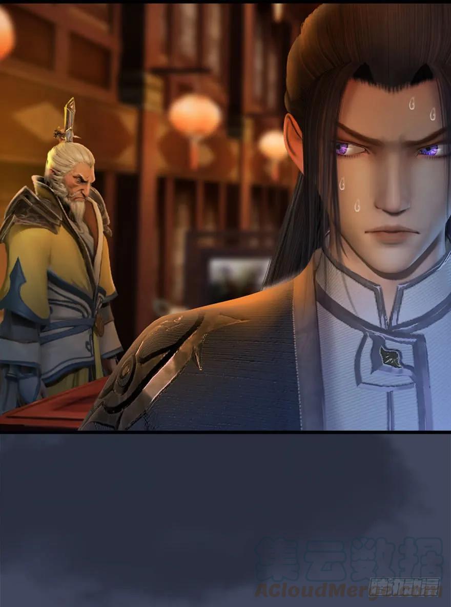 068 追杀8