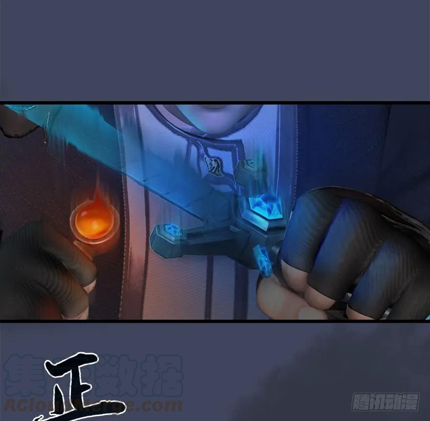 069 被擒44
