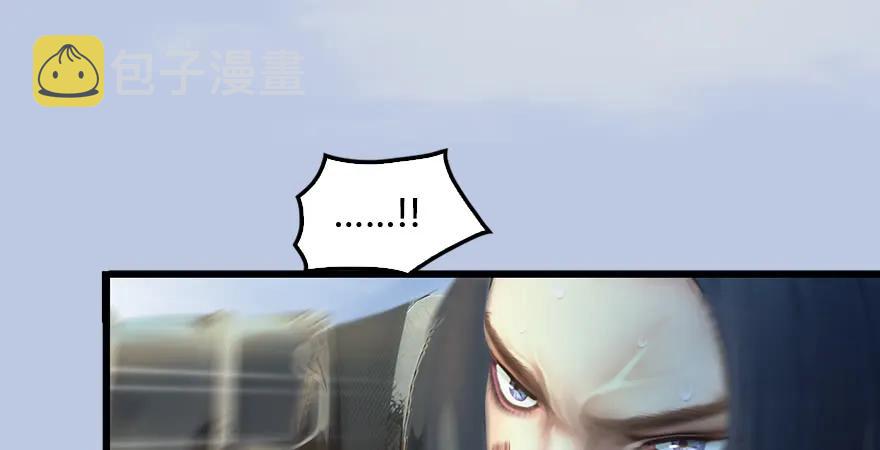 第168话 突破！！！98