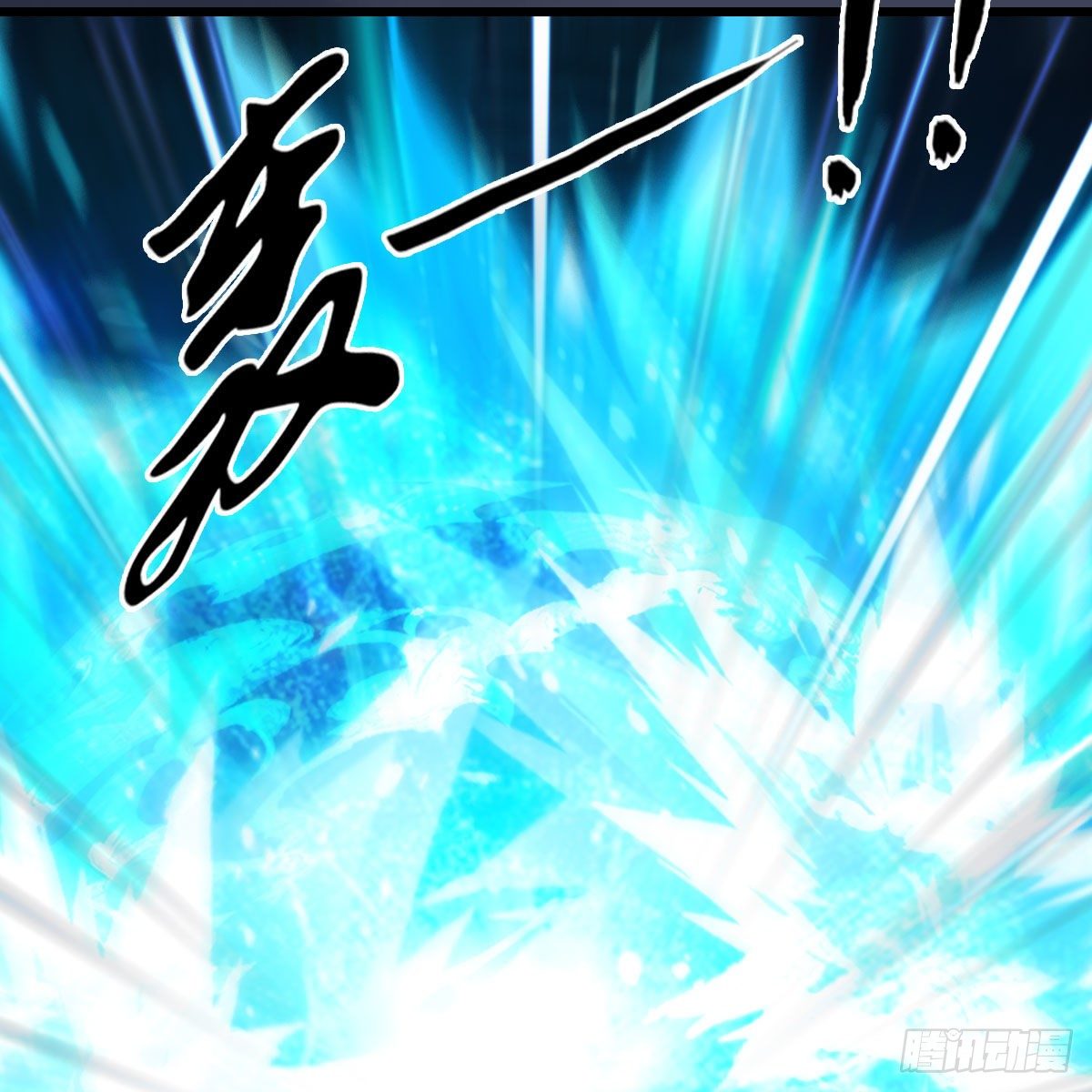 第609话：楼主现身29