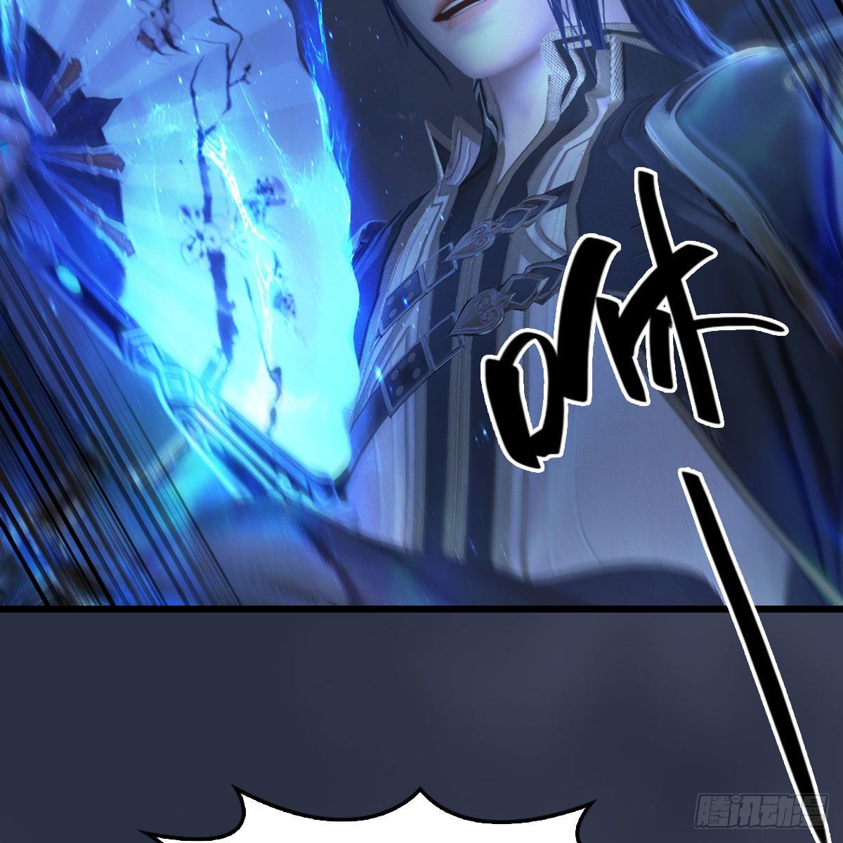 第498话：宋帝王10