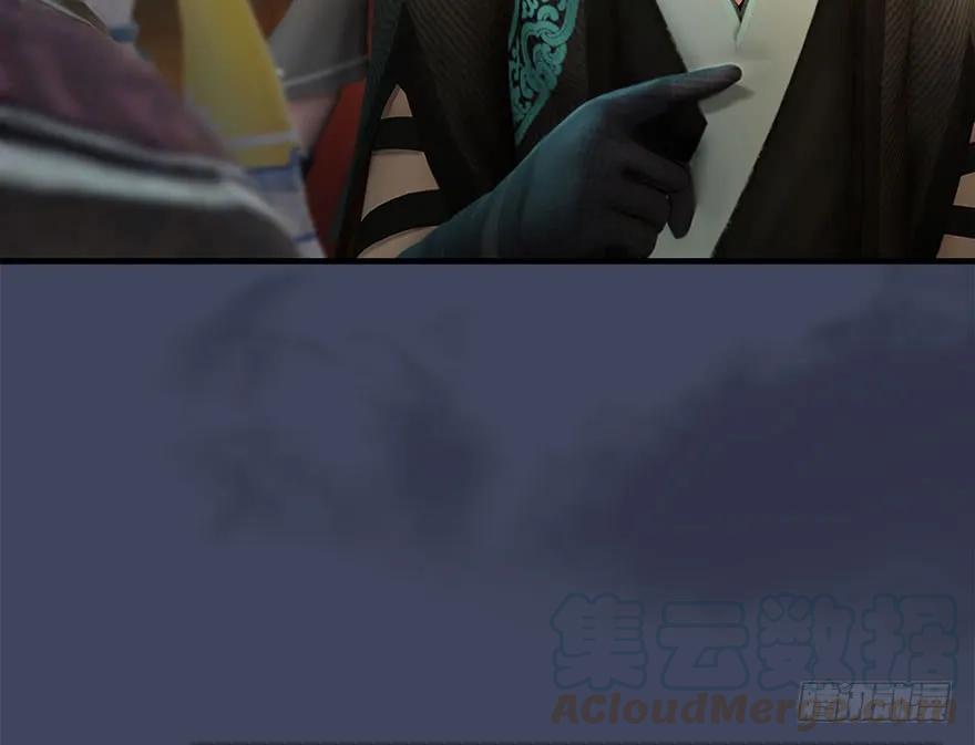 085 小南被带走了12