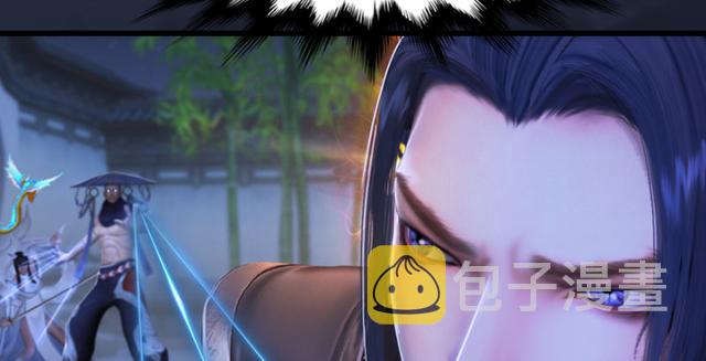 第195话：新任务43