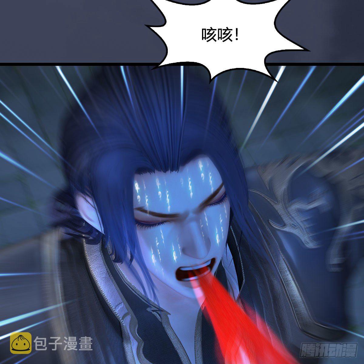 第518话：西泽尔即将被抹杀？45