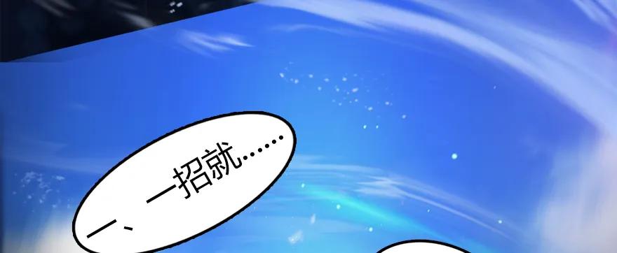 142 毛线VS鲁氏兄弟68