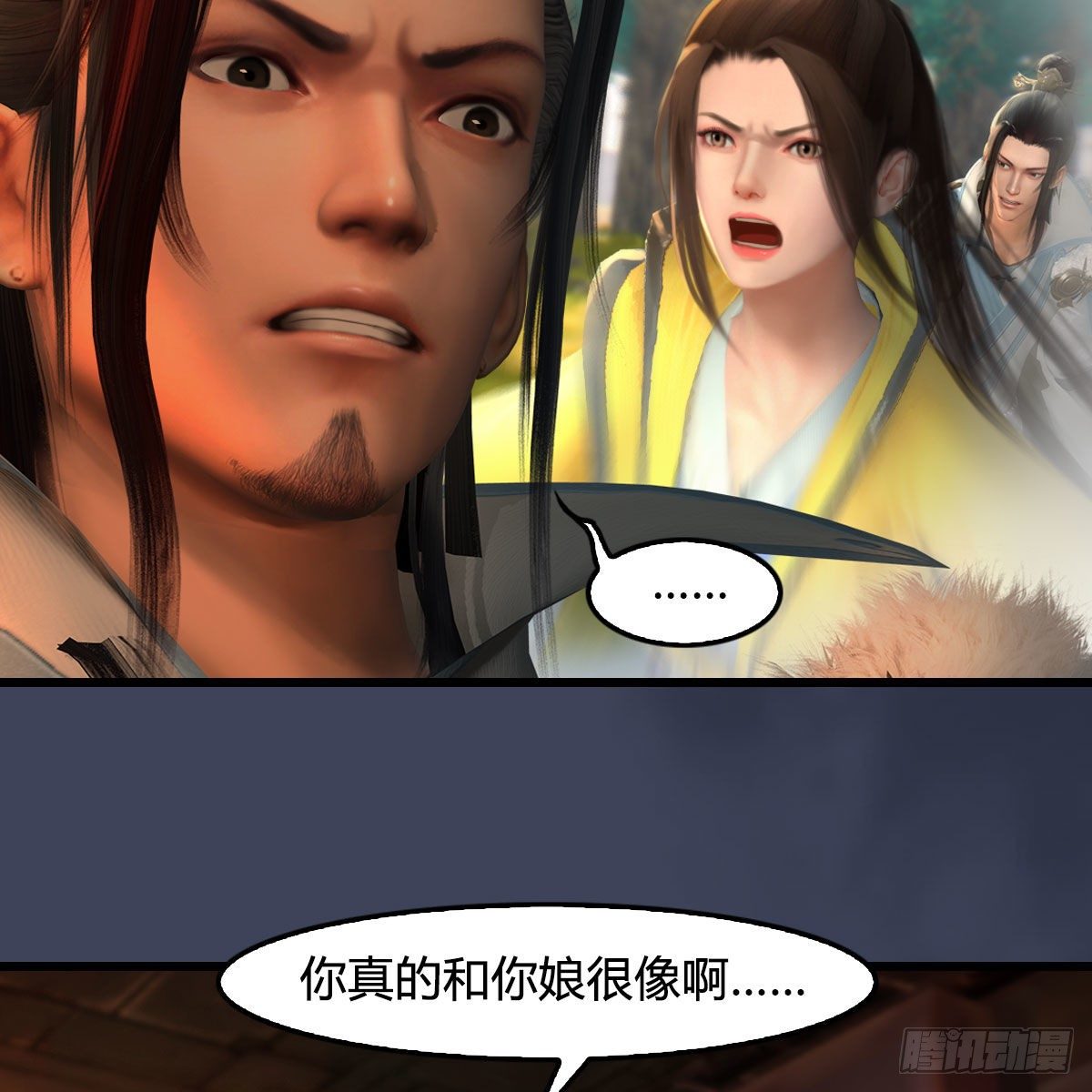 第591话：我很重要的人61