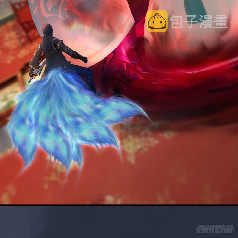 第454话：凌是我的22