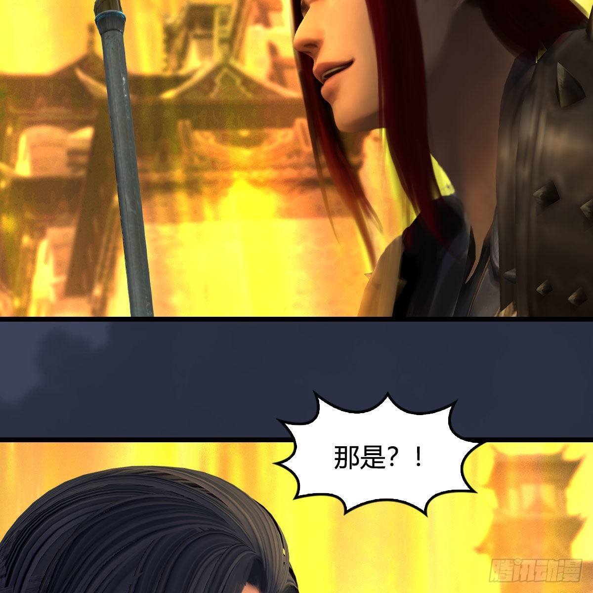第617话：压制74