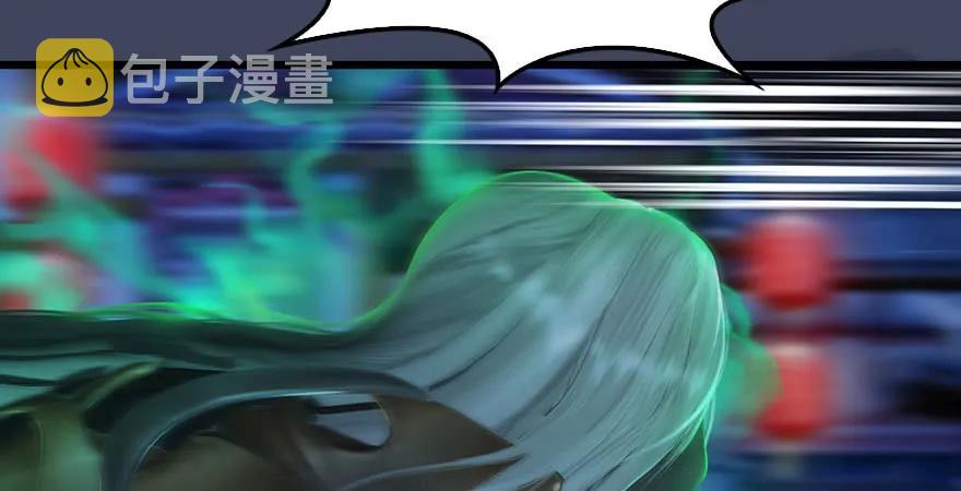 第232话：因爲你是我三弟112