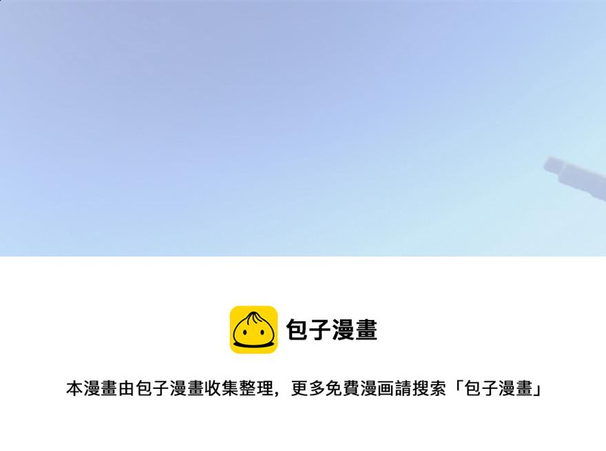 003.余老二之死134