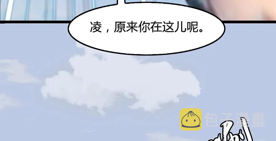 第172话：大战一触即发121