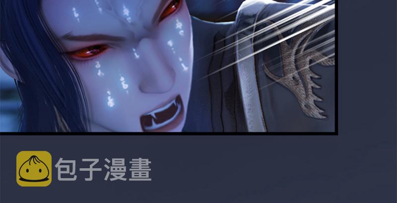 第238话：王道之剑148