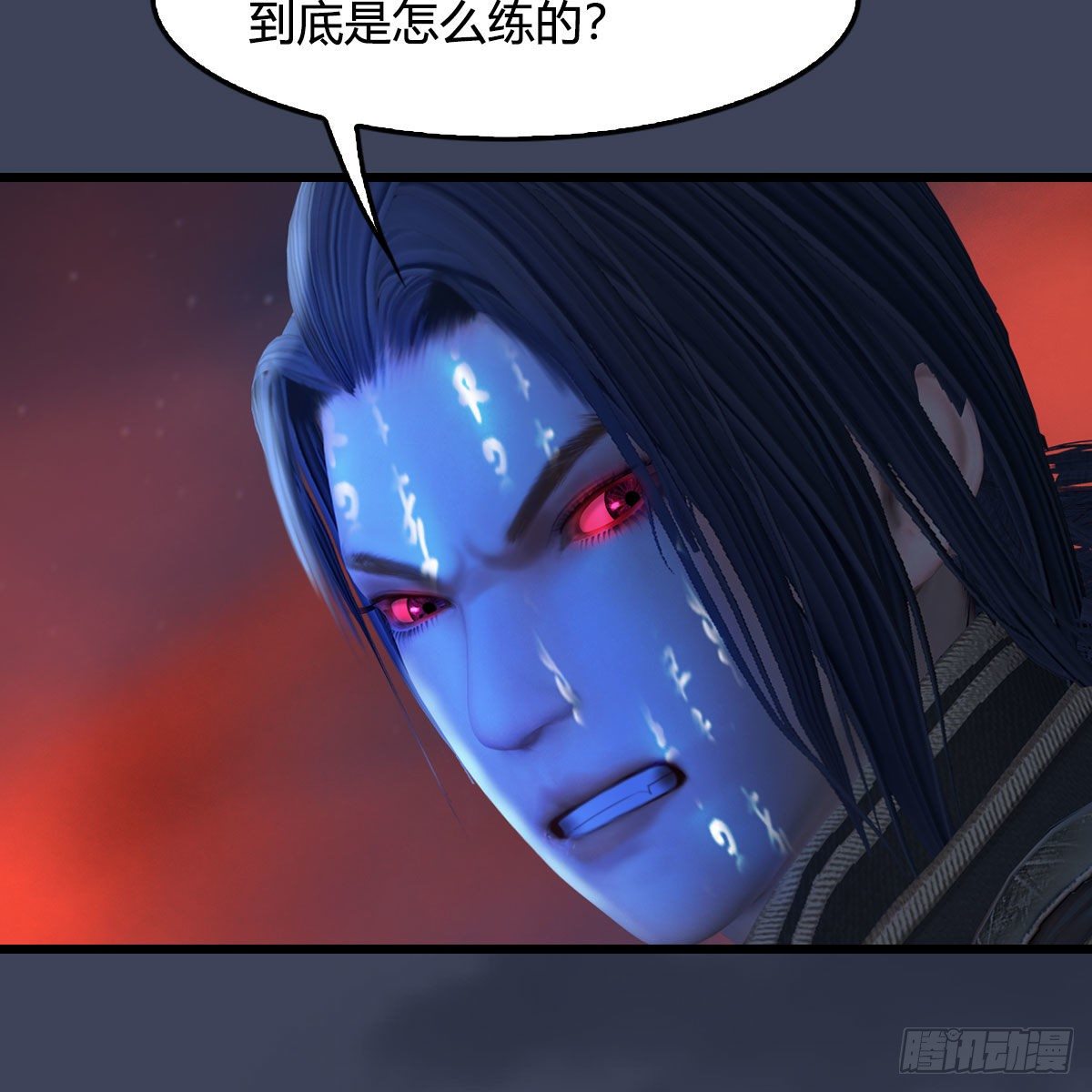 第518话：西泽尔即将被抹杀？63