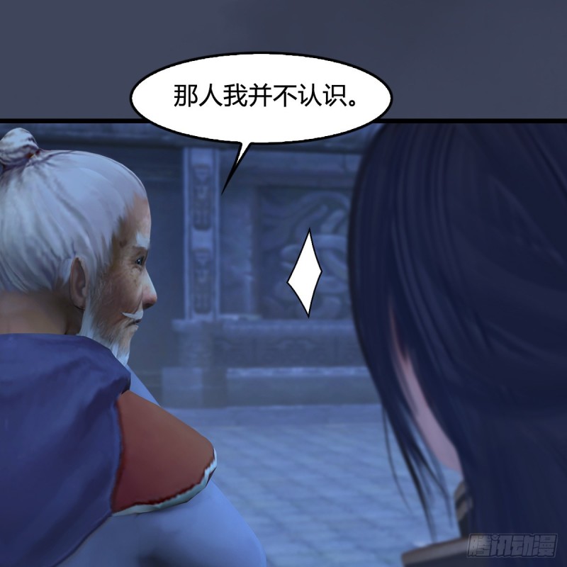 第353话：前往黄泉秘境6