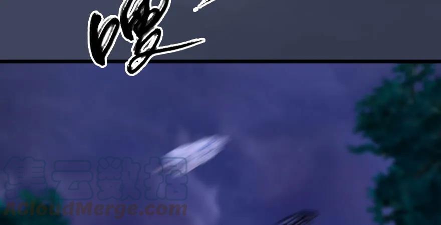 第232话：因爲你是我三弟35
