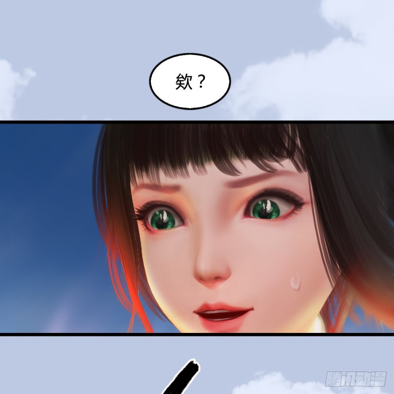 第341话：强者留，弱者退62