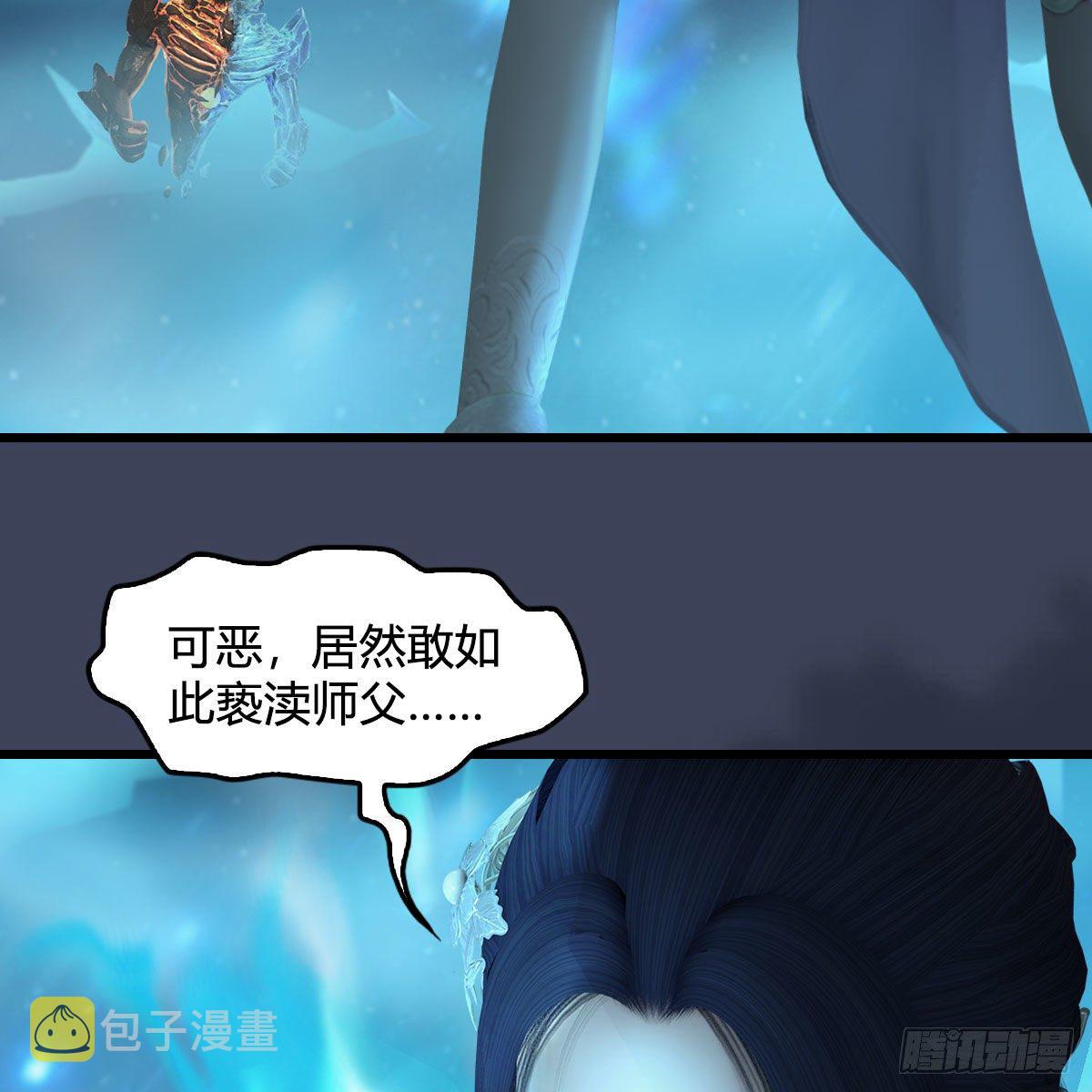 第608话：广寒宫14