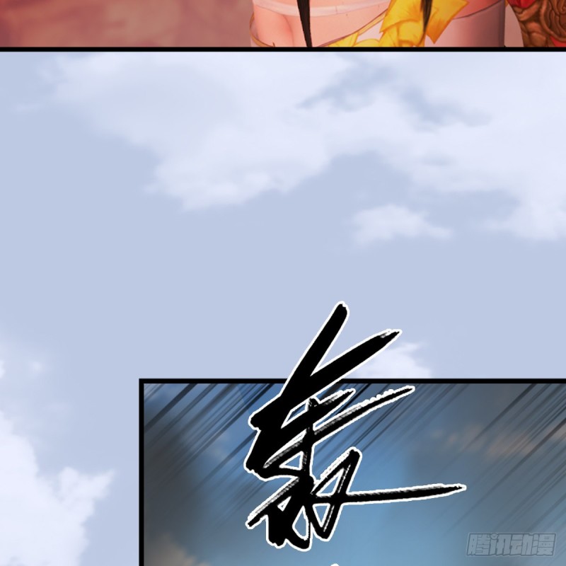 第310话：收服凌霄七子24