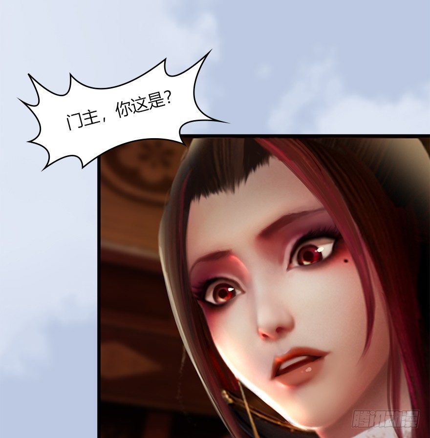 034 离开15