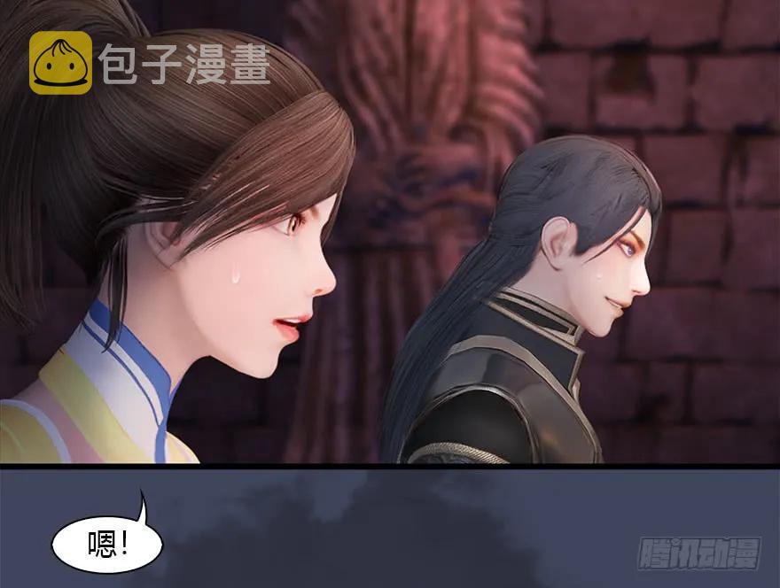 101 机关傀儡43