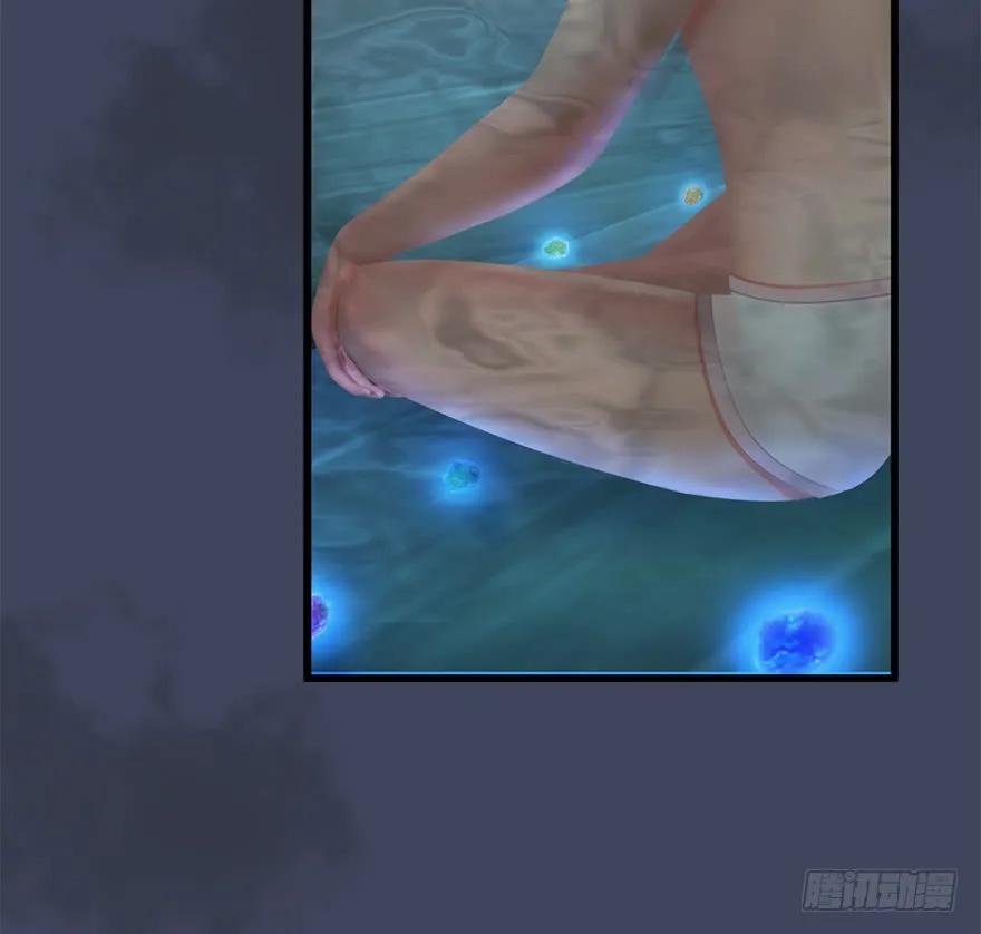 062 司小南重伤7
