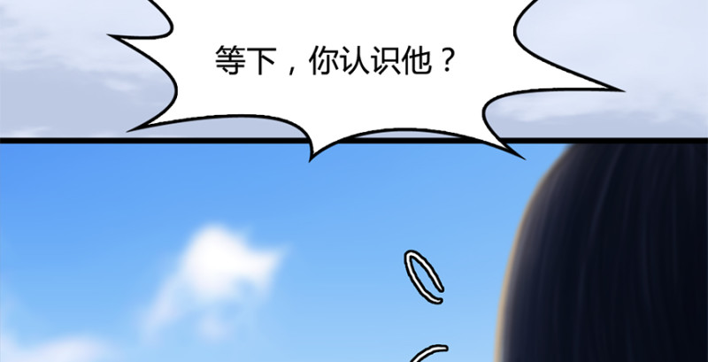 第246话：画中世界64
