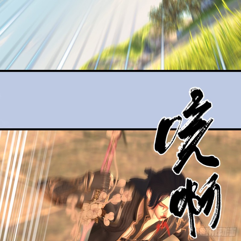第335话：画中仙·白堇55