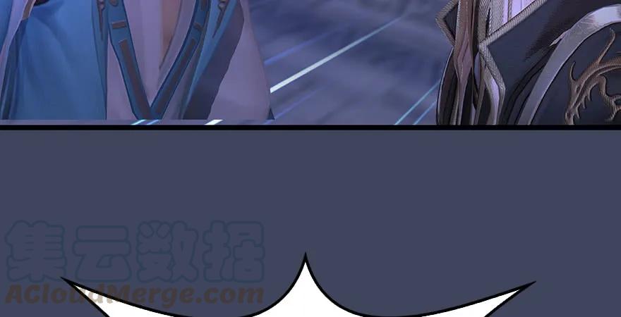 第232话：因爲你是我三弟133