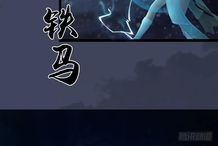116 组队打Boss92