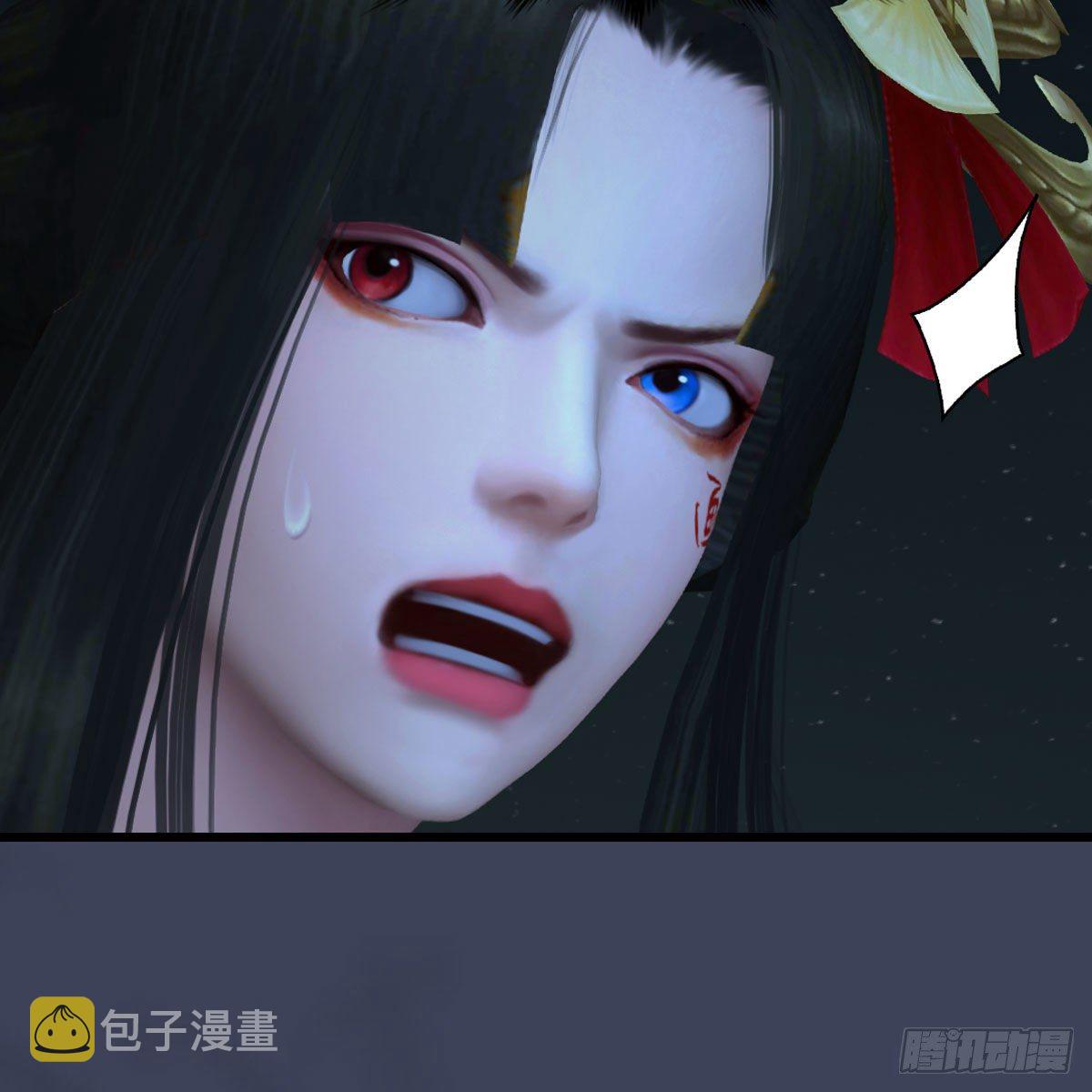 第488话：师妹，对不起27