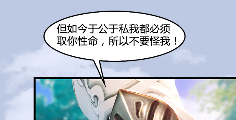 第178话：再次突破！！10