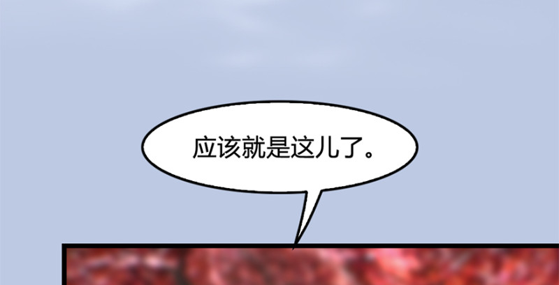 第246话：画中世界95