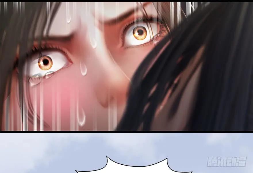 113 壁咚！54