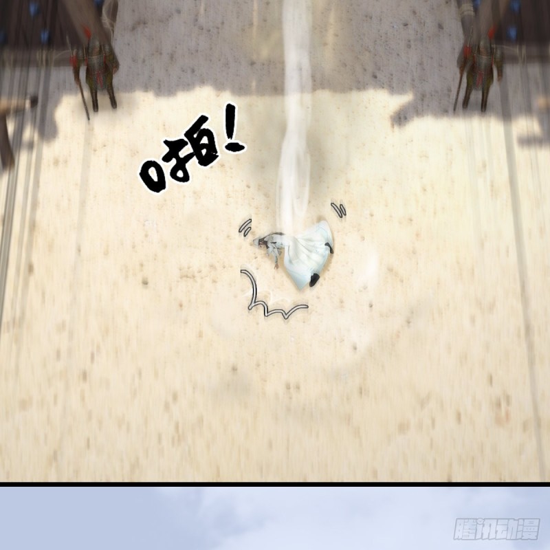 第 421话：风无忌闯营55