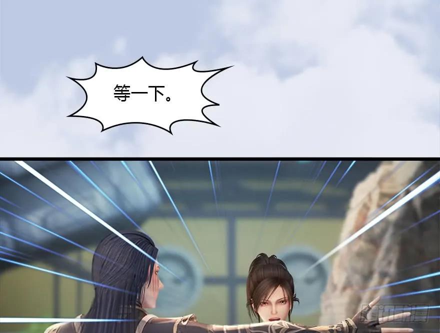 113 壁咚！22
