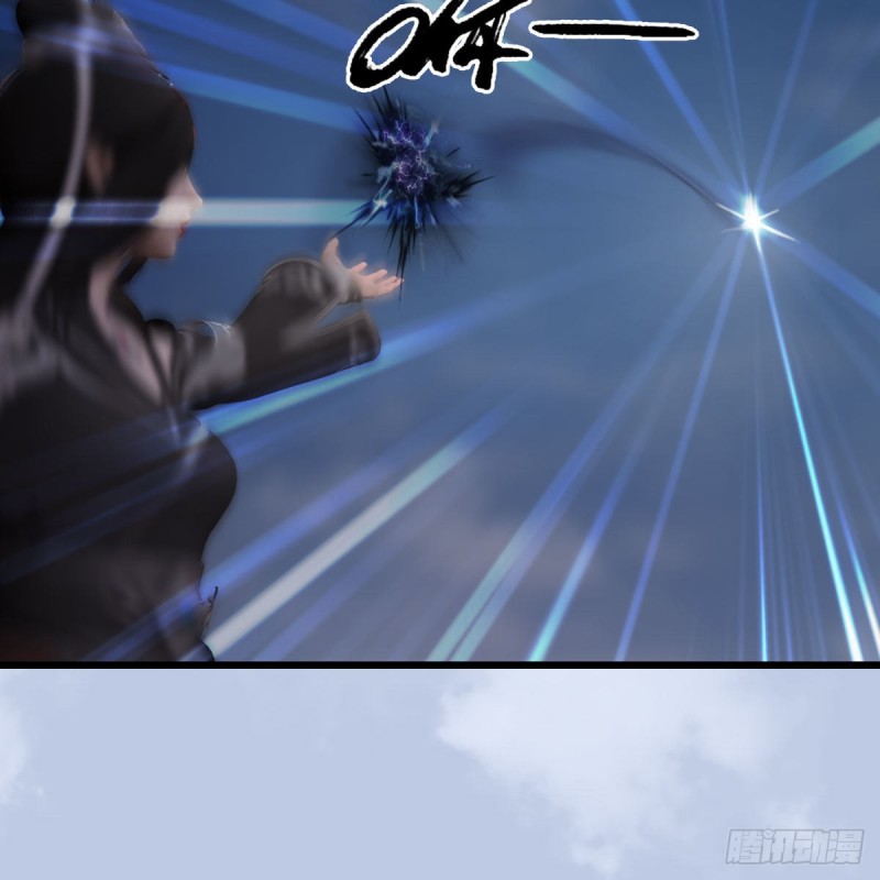 第448话：人族顶点60