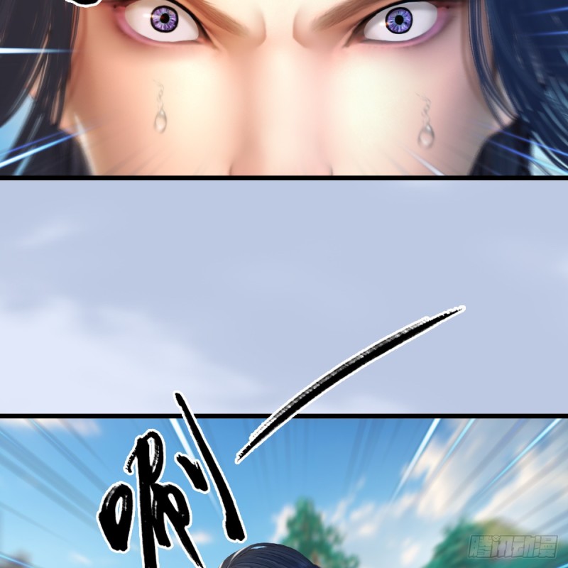 第271话：七星玄兽13