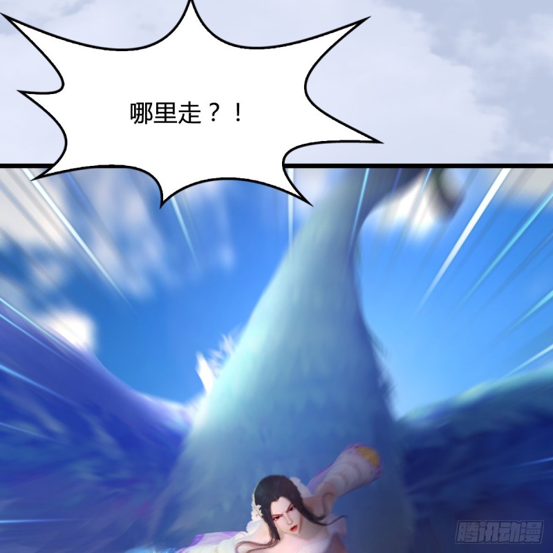 第324话：玄技博士闭小月48