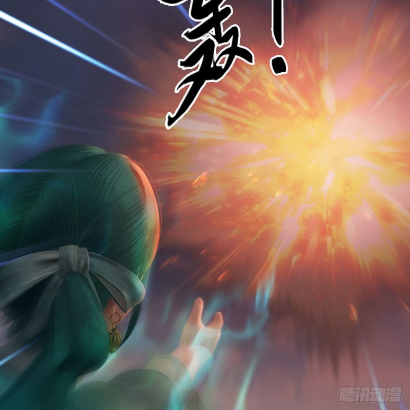 第458话：白堇突破11