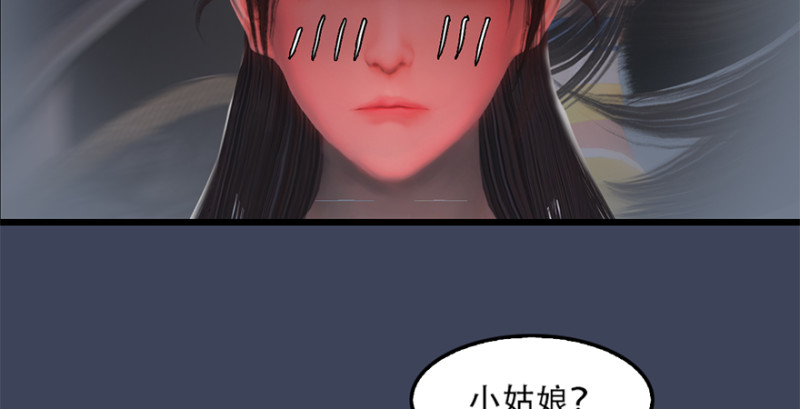 第244话：你想救他吗58