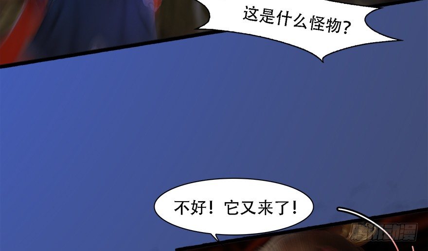 014.去吧，皮卡线！8