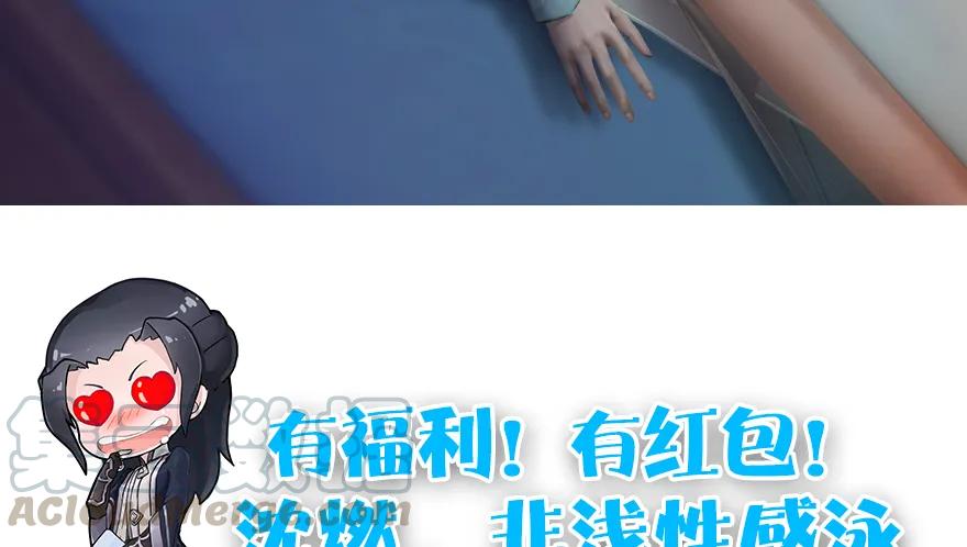 第163话 暴走（下）96