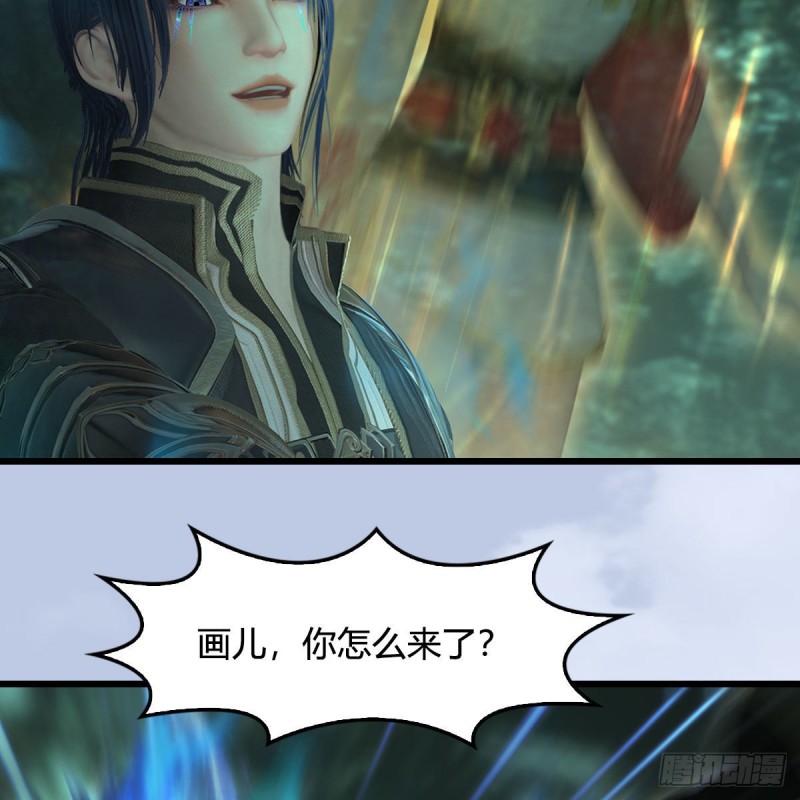 第460话：我可以望风哦31