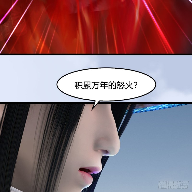 第448话：人族顶点13