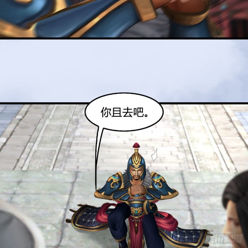 第423话：五派出手55