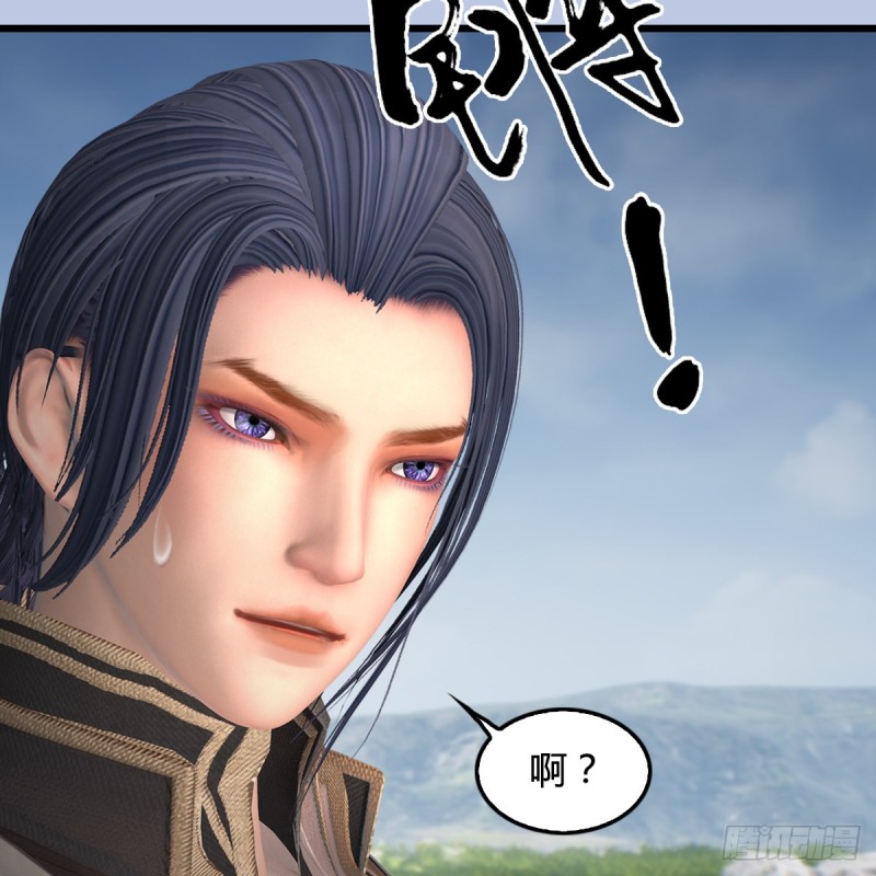 第441话：未来大妹夫57